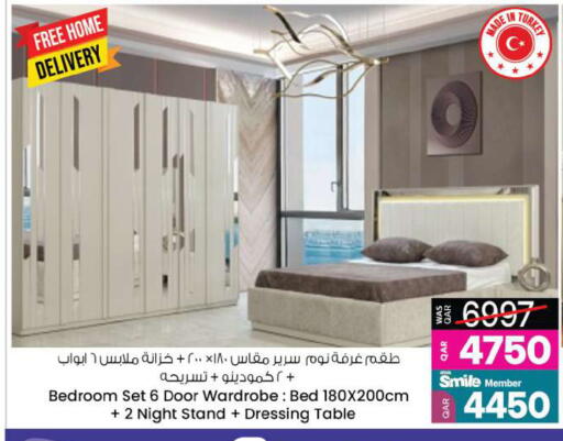 available at أنصار جاليري in قطر - الدوحة