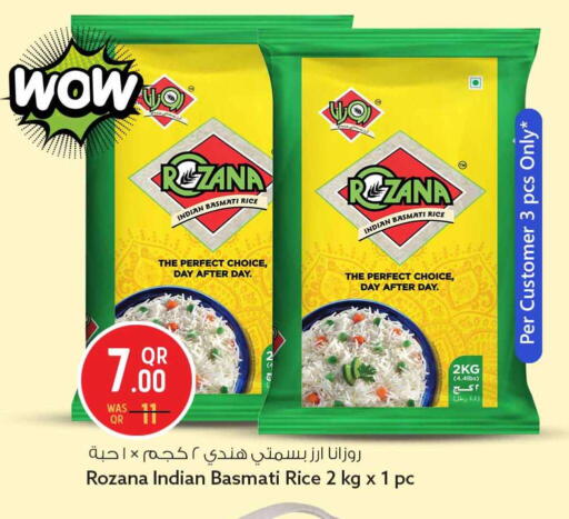 available at Safari Hypermarket in Qatar - Al Daayen