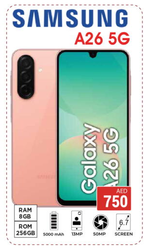 available at كيرالا هايبرماركت in الإمارات العربية المتحدة , الامارات - رَأْس ٱلْخَيْمَة