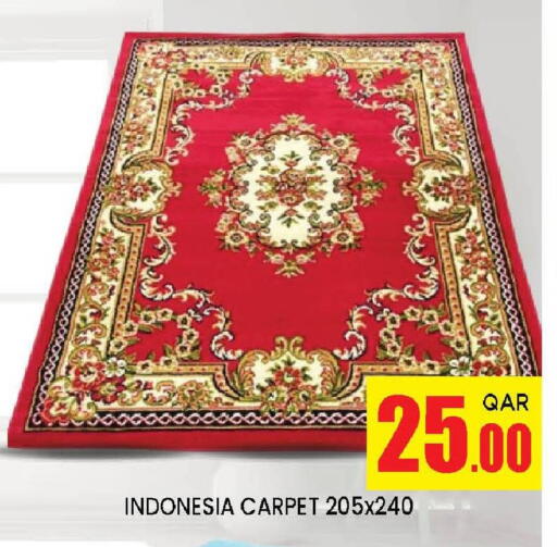 available at دوحة ستوب انح شوب هايبرماركت in قطر - الدوحة