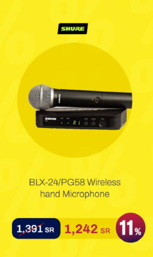 available at aDawliah Electronic Appliances in KSA, Saudi Arabia, Saudi - Sakaka