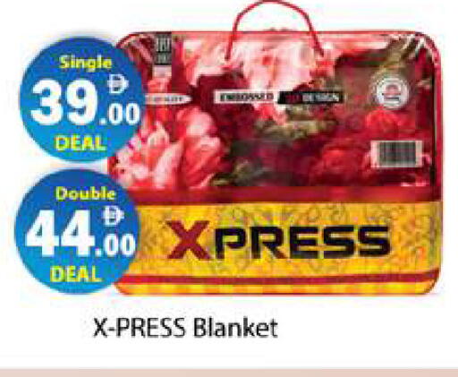 available at زين مارت سوبرماركت in الإمارات العربية المتحدة , الامارات - رَأْس ٱلْخَيْمَة