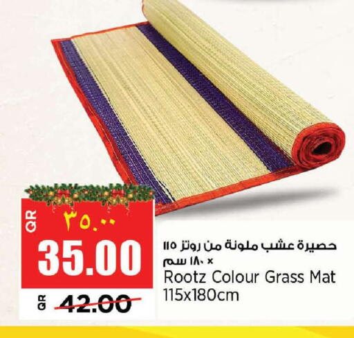 available at سوبر ماركت الهندي الجديد in قطر - الوكرة