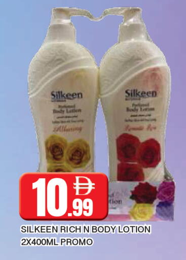 available at المدينة in الإمارات العربية المتحدة , الامارات - الشارقة / عجمان