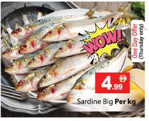 available at زين مارت سوبرماركت in الإمارات العربية المتحدة , الامارات - رَأْس ٱلْخَيْمَة