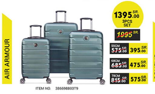 available at بن داود in مملكة العربية السعودية, السعودية, سعودية - جدة