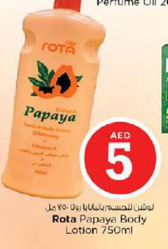 Papaya available at Nesto Hypermarket in UAE - Dubai