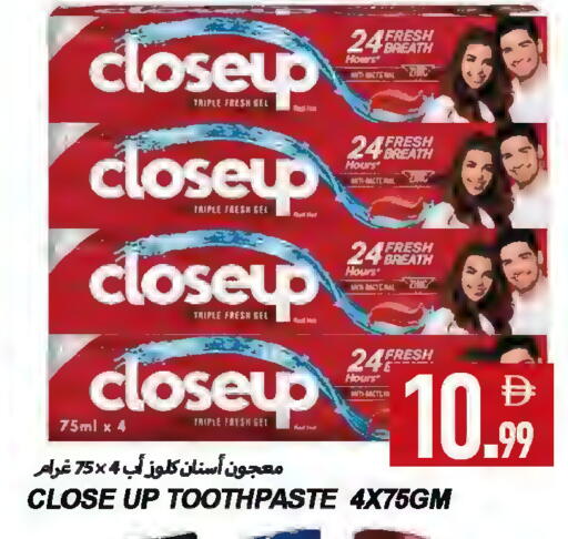 available at  روابي ماركت عجمان in الإمارات العربية المتحدة , الامارات - الشارقة / عجمان