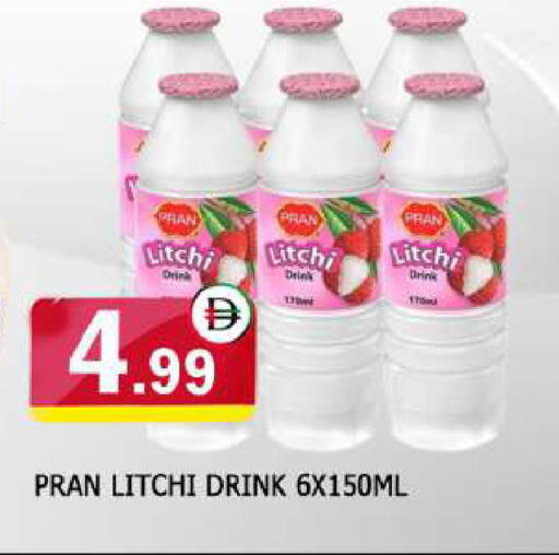 available at AL MADINA in UAE - Sharjah / Ajman