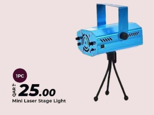 available at الروابي للإلكترونيات in قطر - الريان