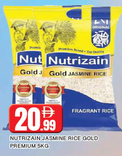 available at AL MADINA in UAE - Sharjah / Ajman