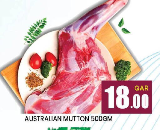 available at Doha Stop n Shop Hypermarket in Qatar - Al Rayyan