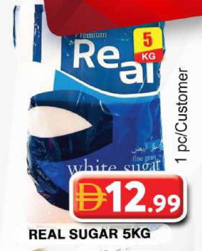 available at Grand Hyper Market in UAE - Dubai