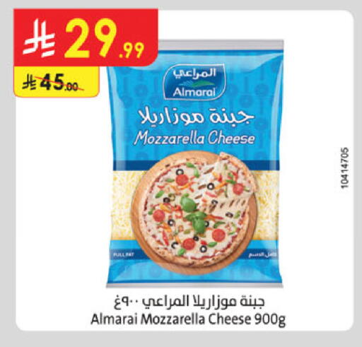 available at Danube in KSA, Saudi Arabia, Saudi - Hail