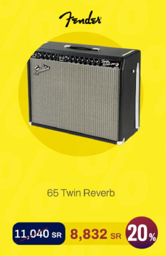 available at aDawliah Electronic Appliances in KSA, Saudi Arabia, Saudi - Mahayil