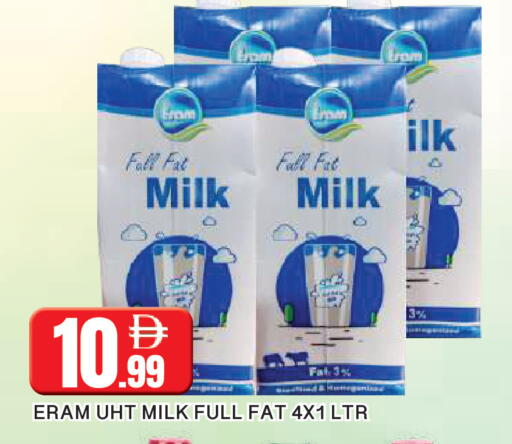 available at AL MADINA in UAE - Sharjah / Ajman