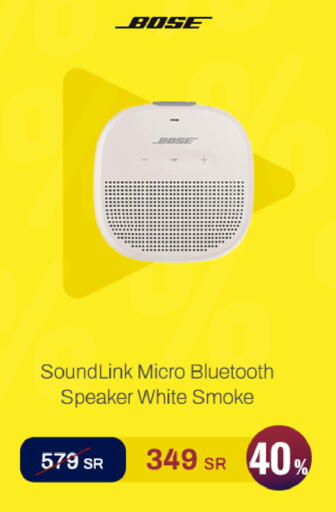 available at aDawliah Electronic Appliances in KSA, Saudi Arabia, Saudi - Jubail