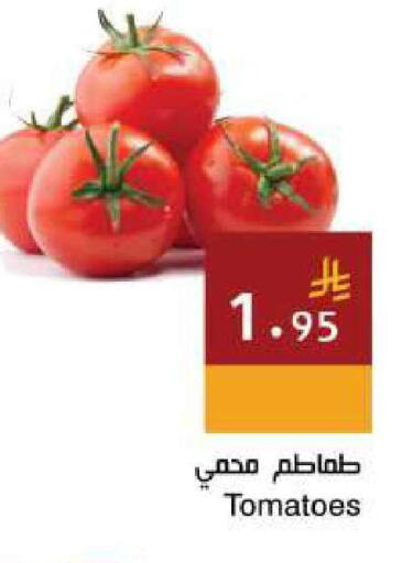 Tomato available at اسواق هلا in مملكة العربية السعودية, السعودية, سعودية - جدة
