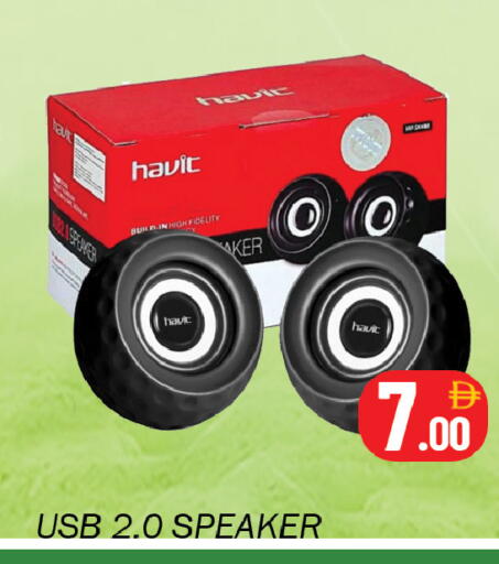 available at Souk Al Mubarak Hypermarket in UAE - Sharjah / Ajman