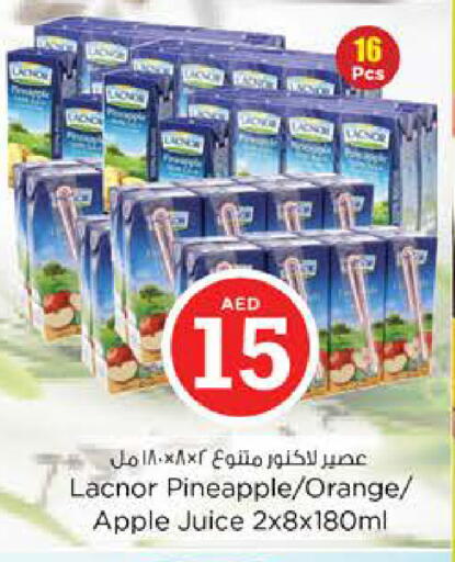 Pineapple Orange Apple available at نستو هايبرماركت in الإمارات العربية المتحدة , الامارات - دبي