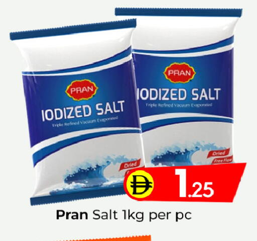 available at مبارك هايبرماركت الشارقة in الإمارات العربية المتحدة , الامارات - الشارقة / عجمان