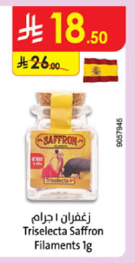 Saffron available at Danube in KSA, Saudi Arabia, Saudi - Buraidah