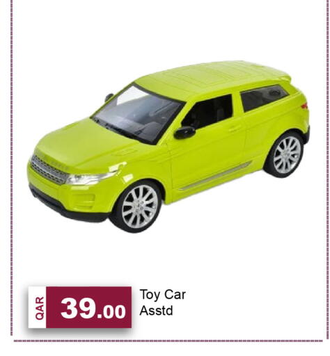 available at G MAX Hypermarket in Qatar - Al Rayyan