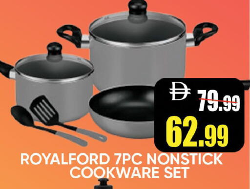 available at ليبتس هايبرماركت in الإمارات العربية المتحدة , الامارات - رَأْس ٱلْخَيْمَة