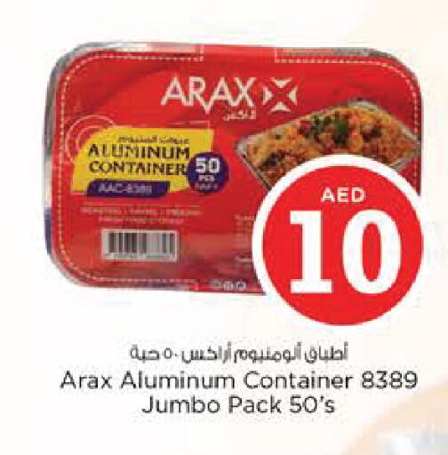 available at Nesto Hypermarket in UAE - Al Ain
