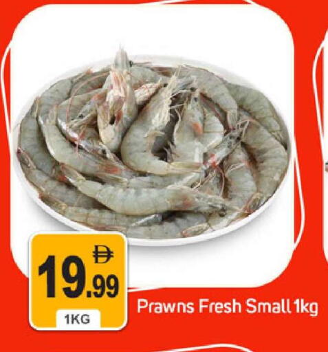 available at سوق طلال in الإمارات العربية المتحدة , الامارات - دبي