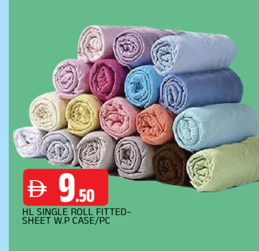 available at المدينة in الإمارات العربية المتحدة , الامارات - الشارقة / عجمان