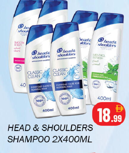 available at سوق المبارك هايبرماركت in الإمارات العربية المتحدة , الامارات - الشارقة / عجمان