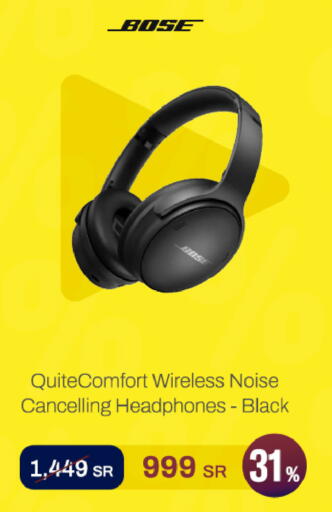 available at aDawliah Electronic Appliances in KSA, Saudi Arabia, Saudi - Sakaka