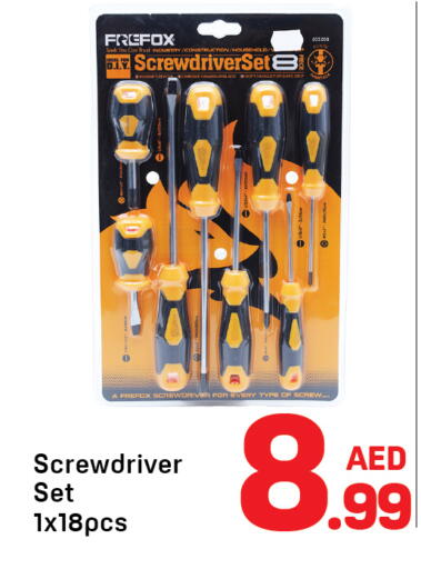 available at Day to Day Department Store in UAE - Sharjah / Ajman