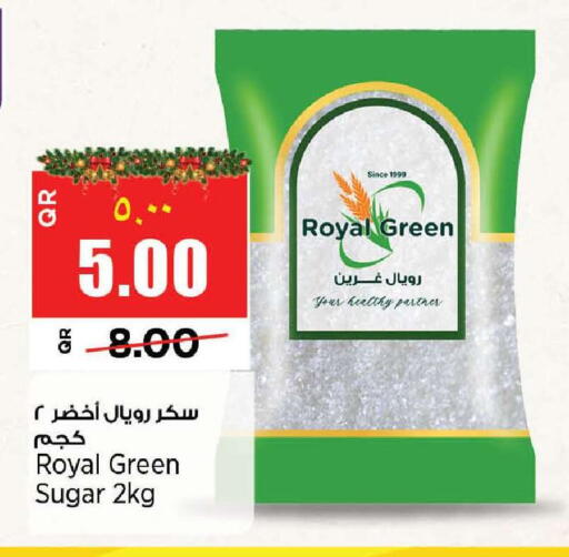 available at New Indian Supermarket in Qatar - Umm Salal