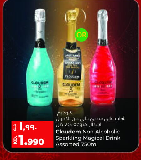 available at Lulu Hypermarket  in Kuwait - Ahmadi Governorate