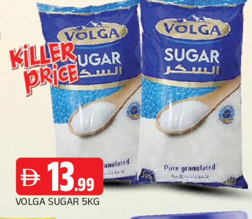 available at AL MADINA in UAE - Sharjah / Ajman