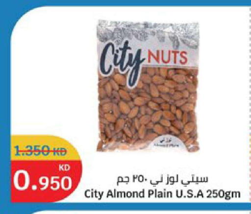 available at City Hypermarket in Kuwait - Ahmadi Governorate