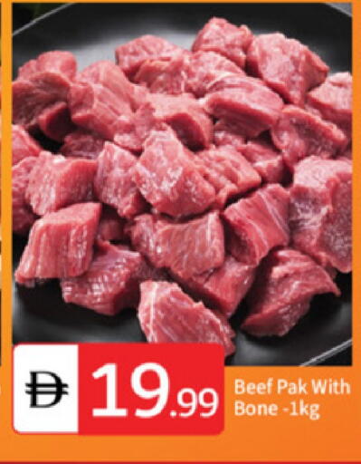 available at سوق طلال in الإمارات العربية المتحدة , الامارات - أبو ظبي