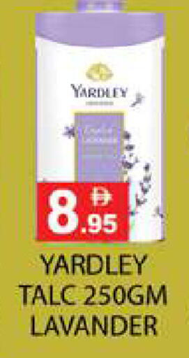 available at زين مارت سوبرماركت in الإمارات العربية المتحدة , الامارات - رَأْس ٱلْخَيْمَة