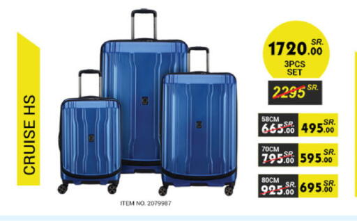 available at Danube in KSA, Saudi Arabia, Saudi - Al-Kharj