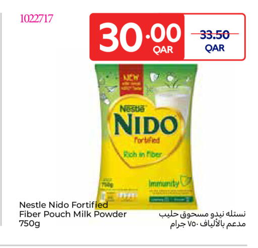 available at Carrefour in Qatar - Al-Shahaniya