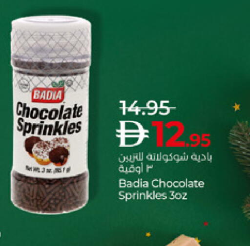 available at Lulu Hypermarket in UAE - Abu Dhabi