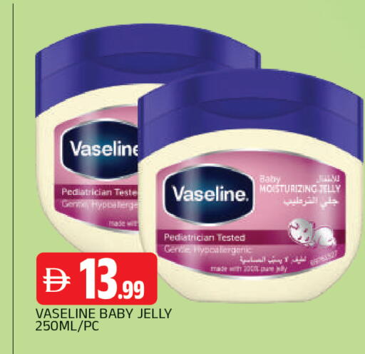 available at AL MADINA in UAE - Sharjah / Ajman