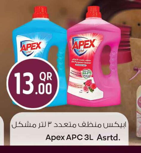 available at Safari Hypermarket in Qatar - Al-Shahaniya