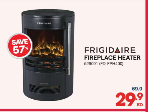 available at X-Cite in Kuwait - Kuwait City