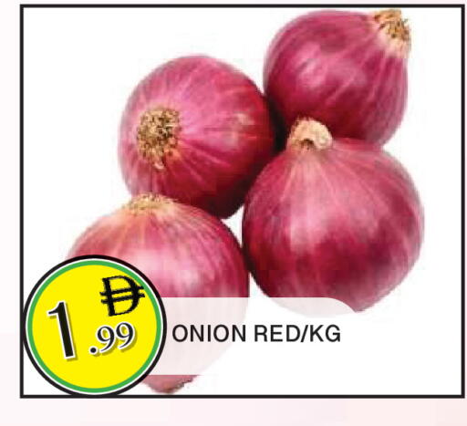 Onion available at المدينة in الإمارات العربية المتحدة , الامارات - الشارقة / عجمان