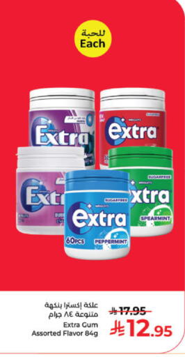 available at Kabayan Hypermarket in KSA, Saudi Arabia, Saudi - Yanbu