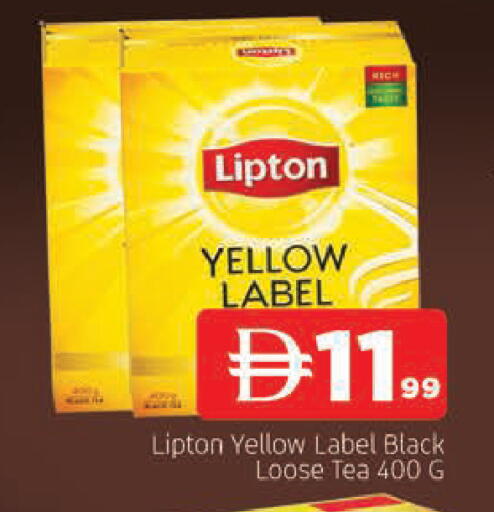 available at المدينة in الإمارات العربية المتحدة , الامارات - الشارقة / عجمان