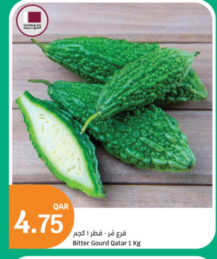 from Qatar available at سيتي هايبرماركت in قطر - الشمال